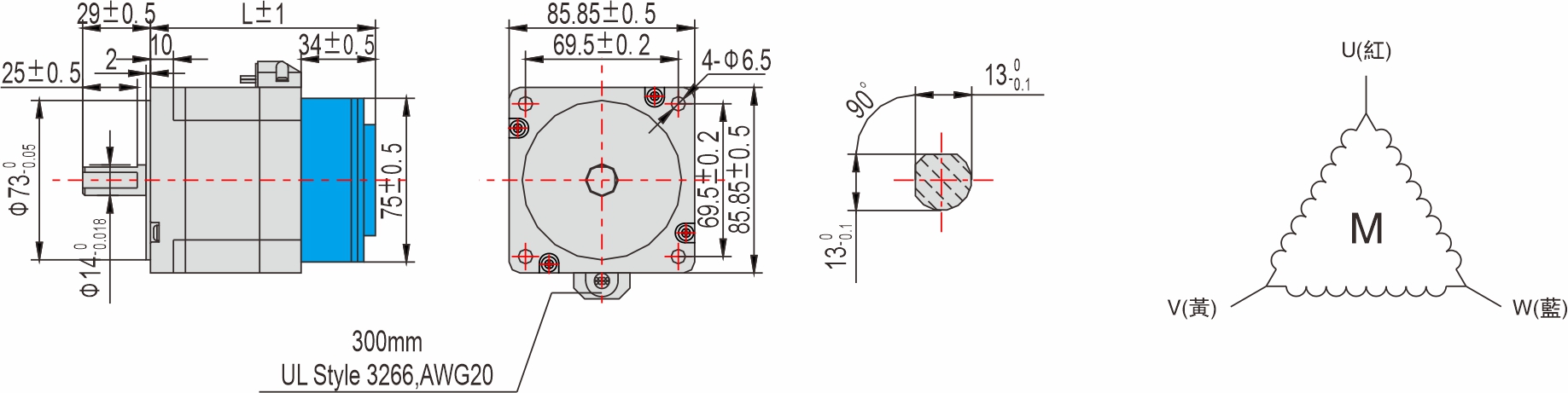 英士達(dá)機(jī)電 85mm帶煞車步進(jìn)馬達(dá)